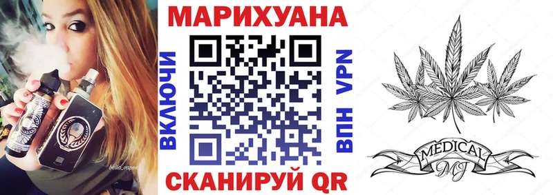 Хочу наркоту Санкт-Петербург Каннабис APVP АМФ Меф