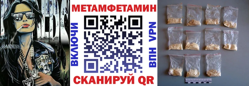 АМФ Premium Санкт-Петербург