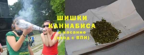 ALPHA PVP Медногорск