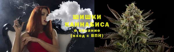apvp Михайловск