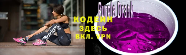 apvp Михайловск