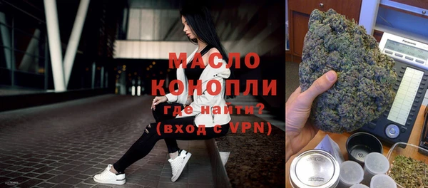 прущий лед Михайловка