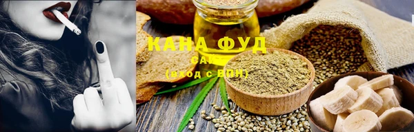 ALPHA PVP Медногорск