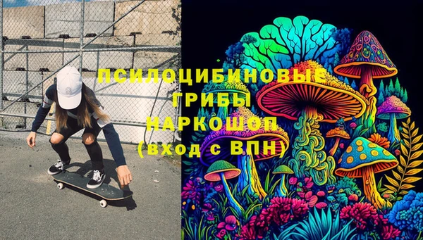 мяу мяу мука Мегион