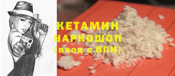 мяу мяу мука Мегион
