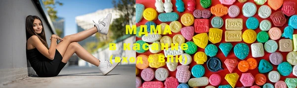 мяу мяу мука Мегион