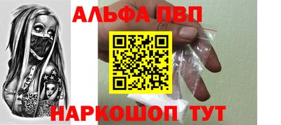 дистиллят марихуана Изобильный