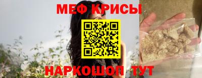 дистиллят марихуана Изобильный