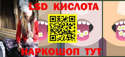 мет Ирбит