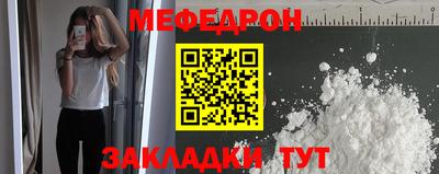 дистиллят марихуана Изобильный