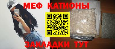 хмурый Ипатово