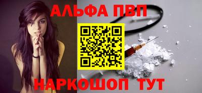 мет Ирбит