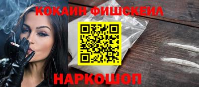 мет Ирбит