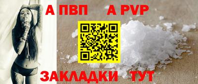 мет Ирбит