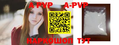 хмурый Ипатово