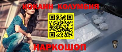 мет Ирбит