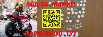 хмурый Ипатово