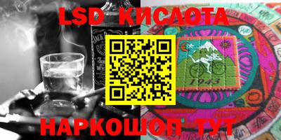 дистиллят марихуана Изобильный