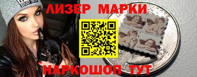 дистиллят марихуана Изобильный