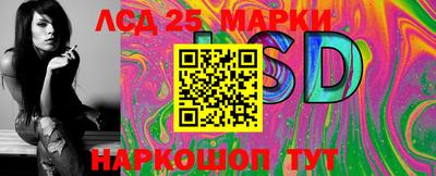 хмурый Ипатово
