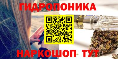 хмурый Ипатово