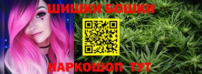 хмурый Ипатово