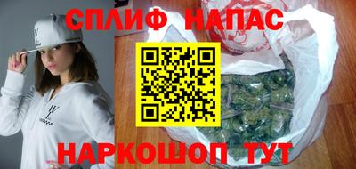 мет Ирбит
