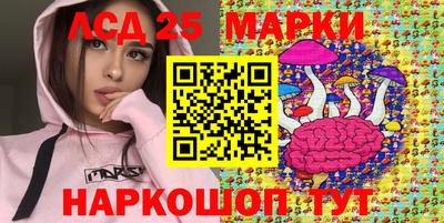 мет Ирбит
