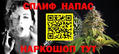 хмурый Ипатово