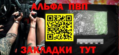 хмурый Ипатово