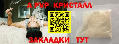 хмурый Ипатово