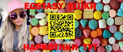 дистиллят марихуана Изобильный
