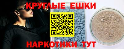 хмурый Ипатово