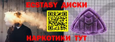 дистиллят марихуана Изобильный