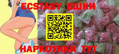 дистиллят марихуана Изобильный