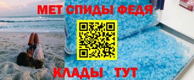 дистиллят марихуана Изобильный