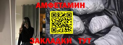 дистиллят марихуана Изобильный