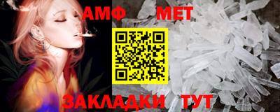 хмурый Ипатово