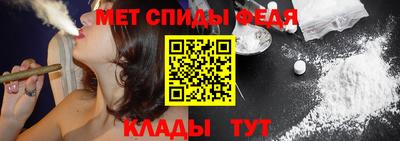 дистиллят марихуана Изобильный