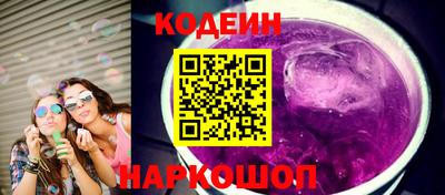дистиллят марихуана Изобильный