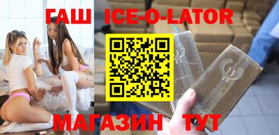 хмурый Ипатово