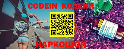 мет Ирбит