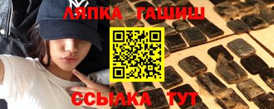 дистиллят марихуана Изобильный