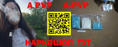 мет Ирбит