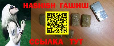 дистиллят марихуана Изобильный