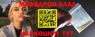 дистиллят марихуана Изобильный
