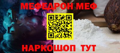 дистиллят марихуана Изобильный
