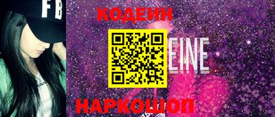 мет Ирбит