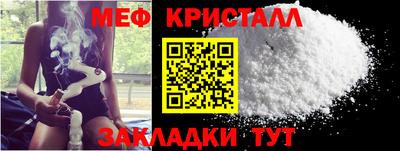 хмурый Ипатово