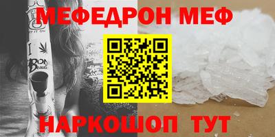 дистиллят марихуана Изобильный